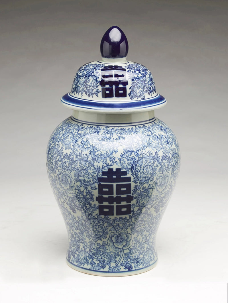 Double Happiness Design 18" Ginger Jar